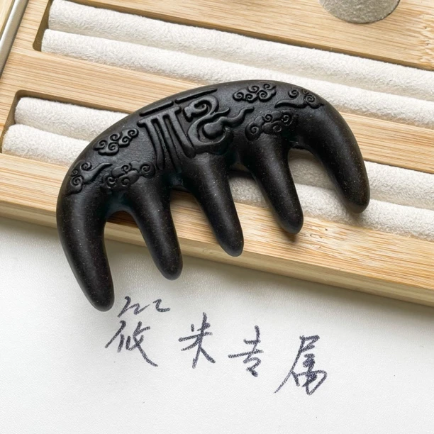 9cm何首乌古法合香梳（最后6把）H056 hxz