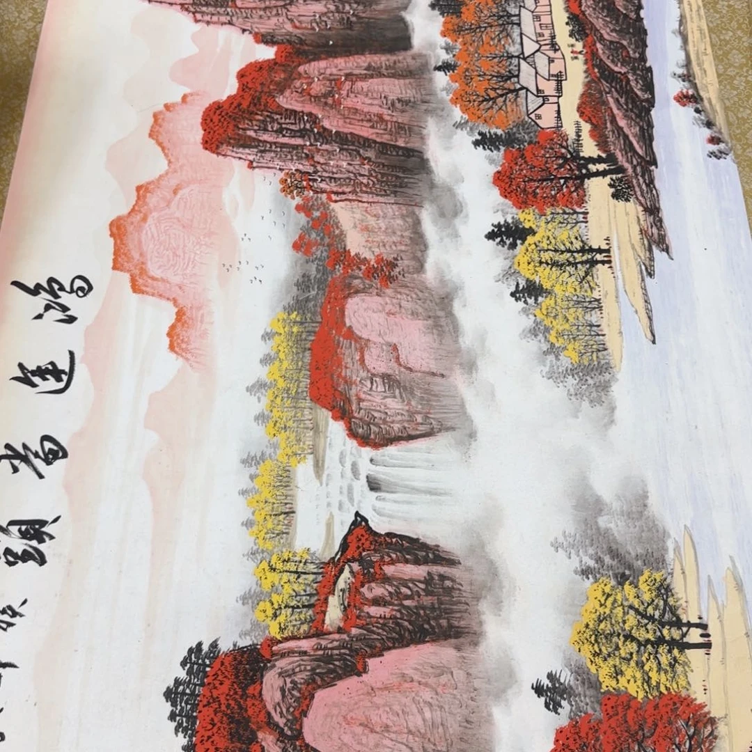 秋***度国画QC原创横山水作品！带证书！限购一单