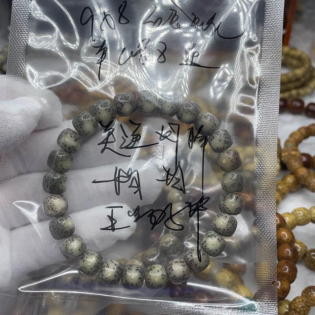 星月菩提手串奈*福袋