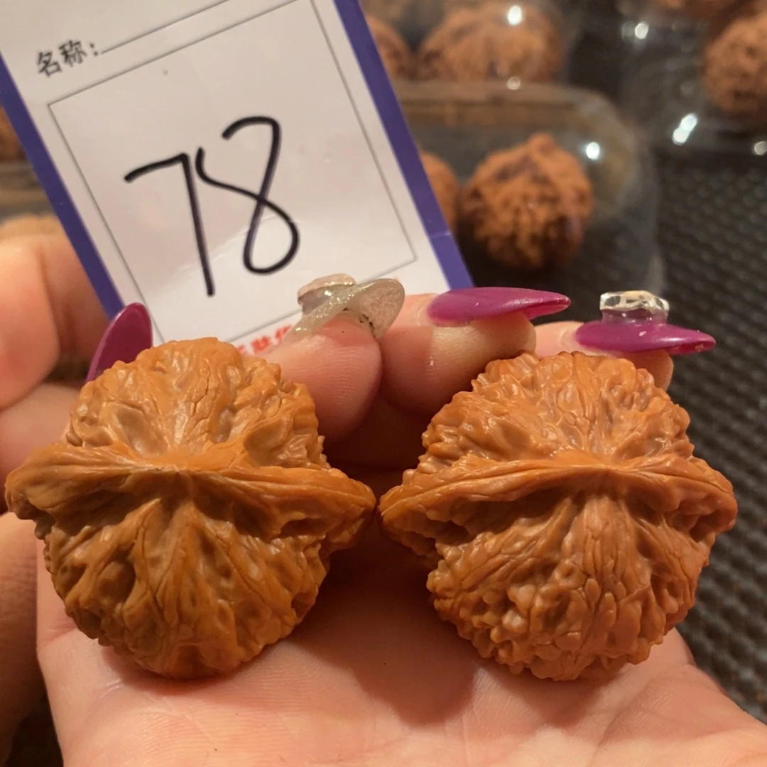 吊坠文玩核桃78宫灯全品41.5尺