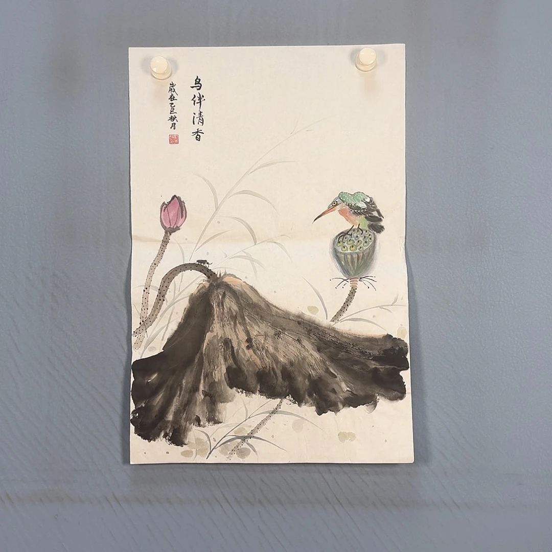 国画1507 牡丹仙子好可爱