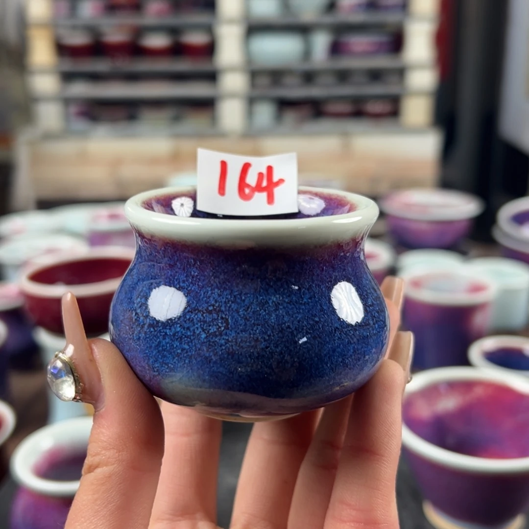 瓷片全品无暇主人杯纯手工