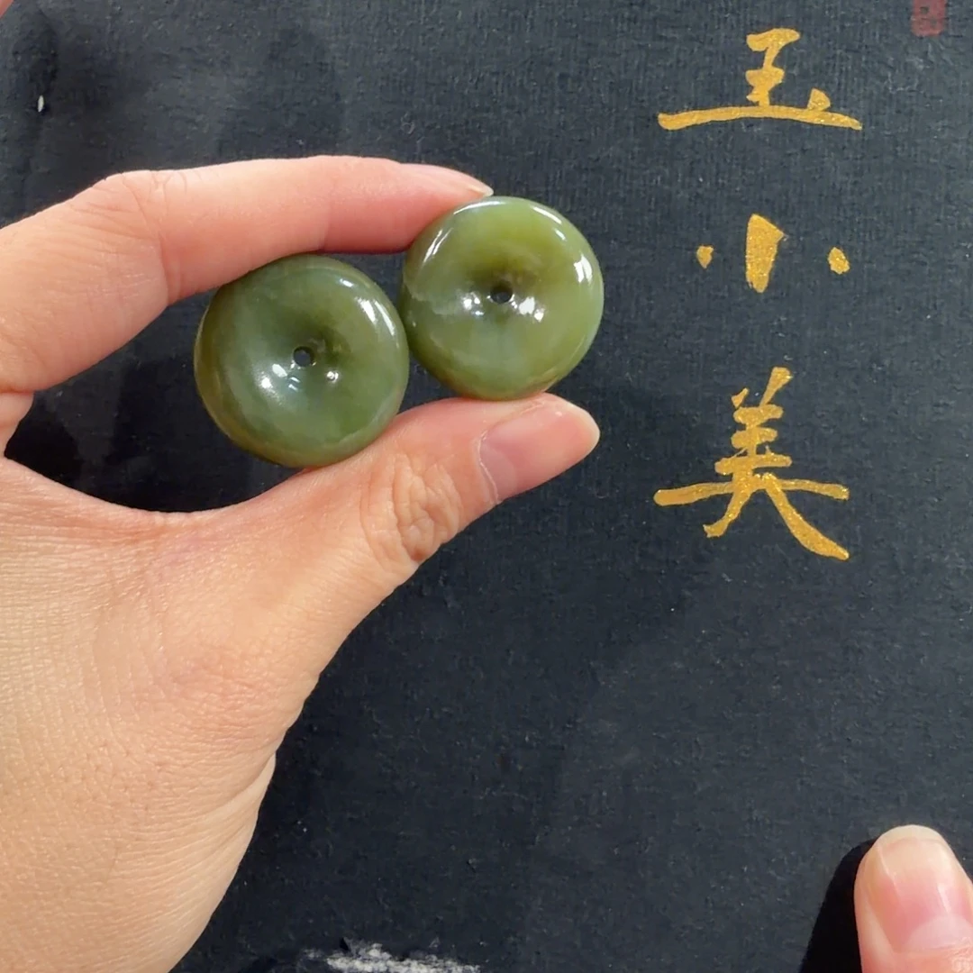 和田玉未镶嵌颈饰黑羊洞直径24多样性发货（发1件）