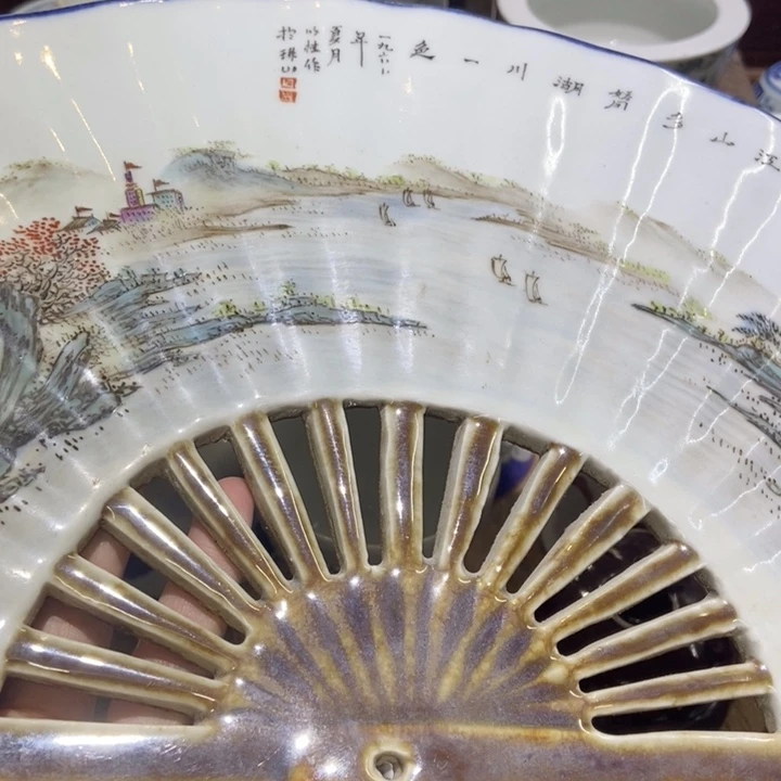 钧***汐陶瓷艺术品的制作