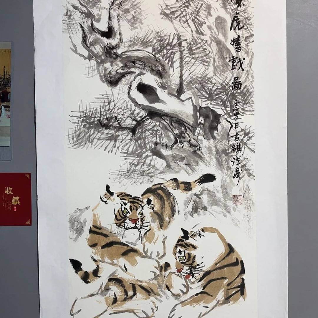 国画国画作品欣赏