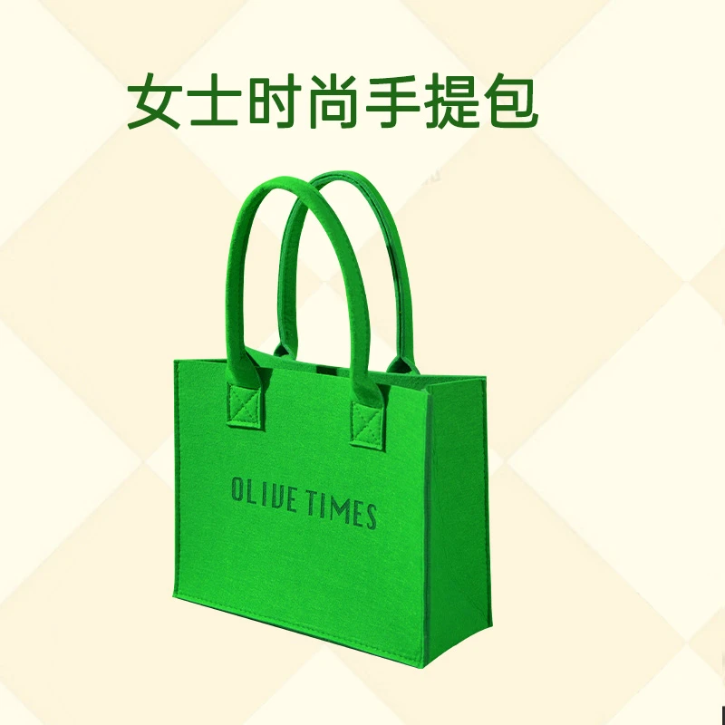 绿色女士时尚手提包