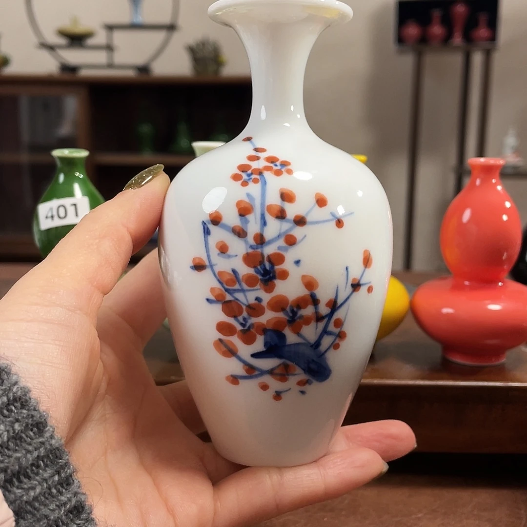 瓷片陶瓷小花瓶摆件