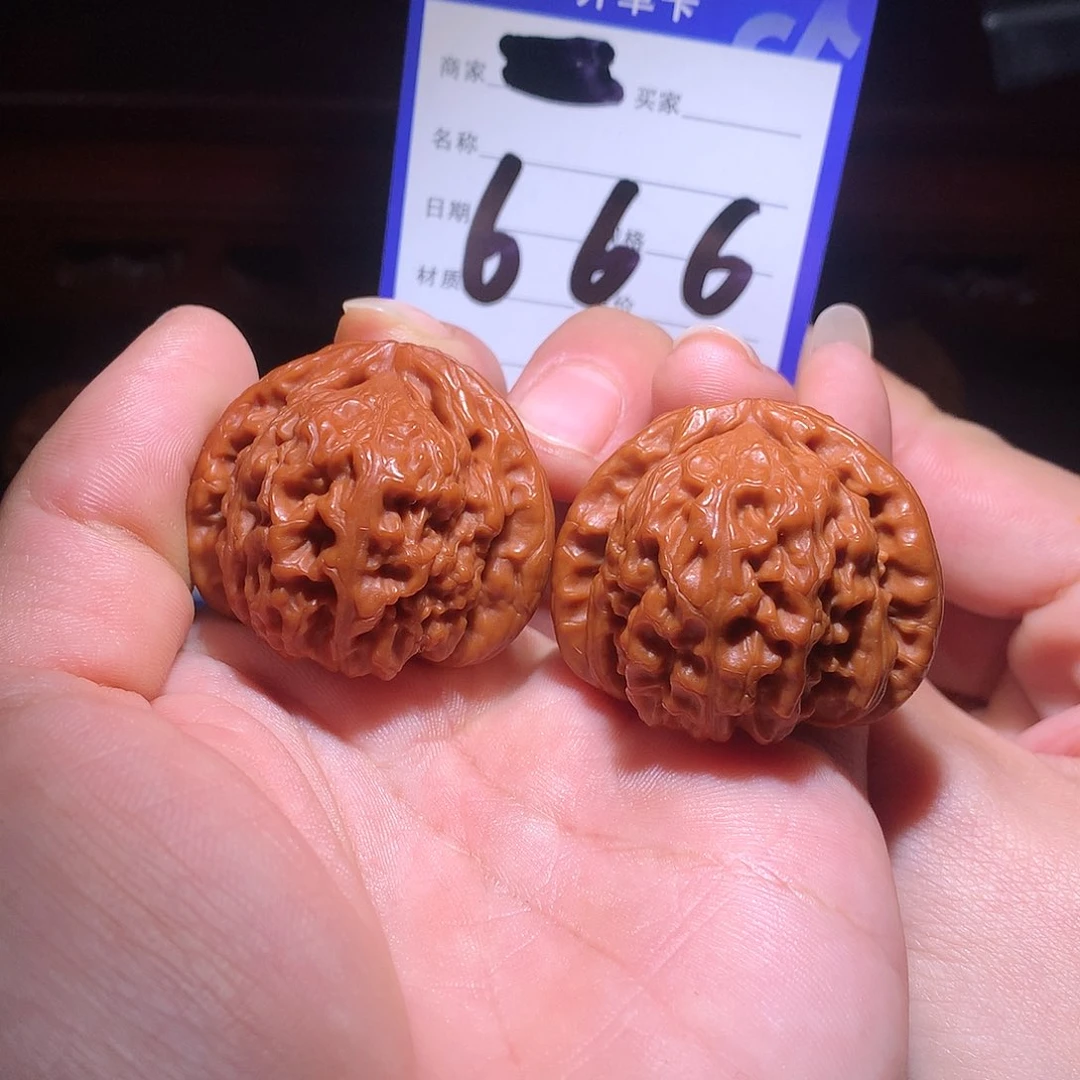 核桃手串/手链全品白狮子666号3.7尺寸