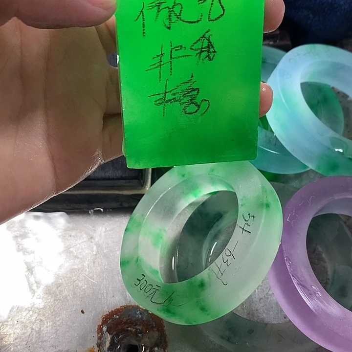 玉非洲料一物一拍