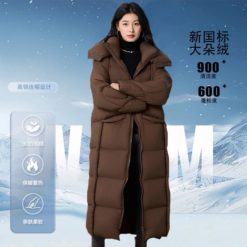 【崔万志20周年】赫美斯长款泡芙保暖柔软鹅绒服7701