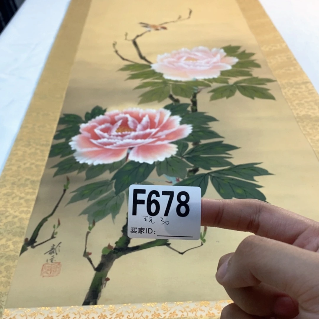 玩***呗文化创意装饰美术品