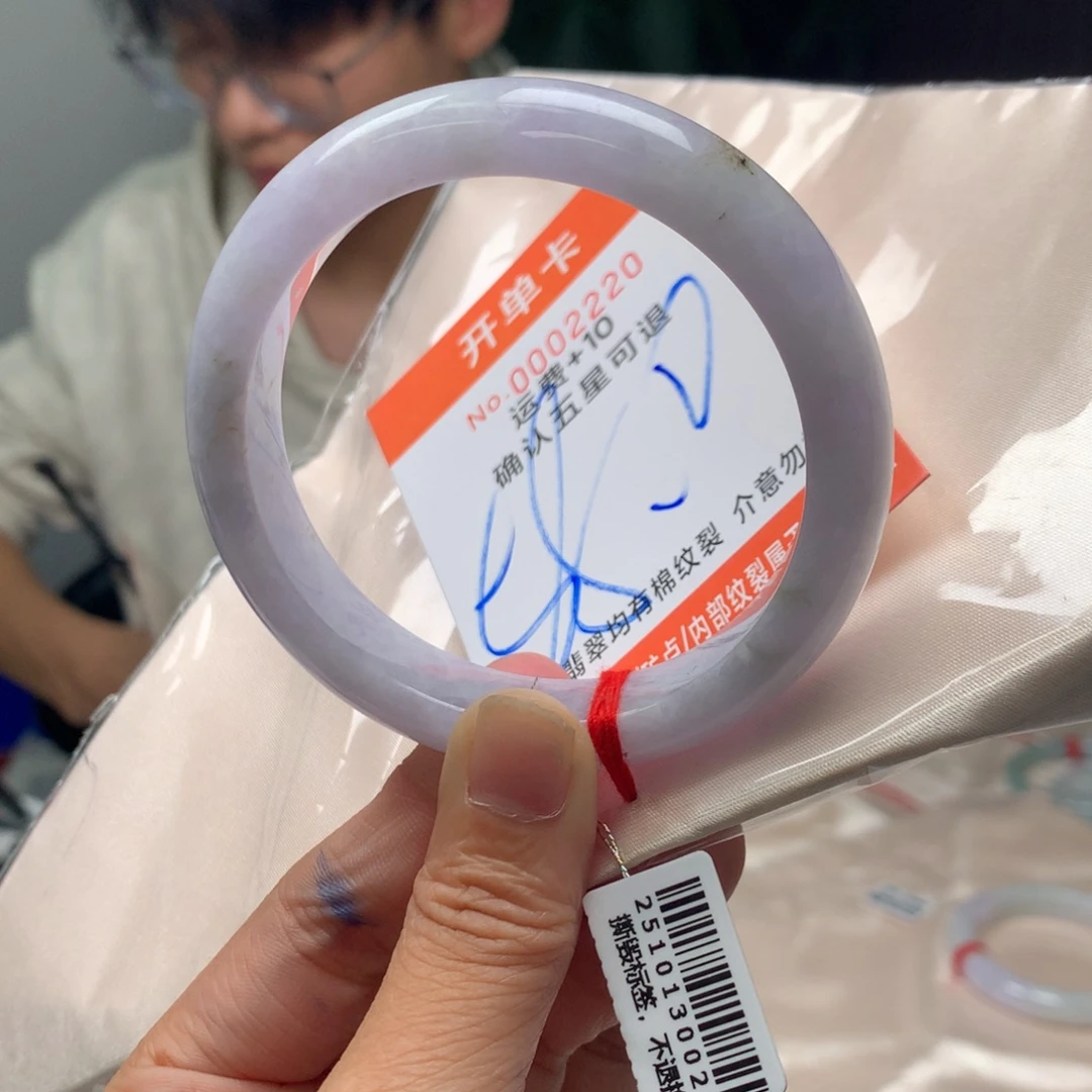 翡翠未镶嵌手镯hd