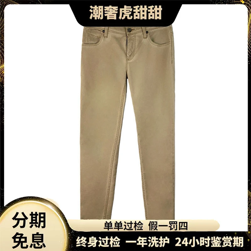 95新 BURBERRY/博柏利 做旧长牛仔长裤/ 29码 /JW0499 /潮奢虎