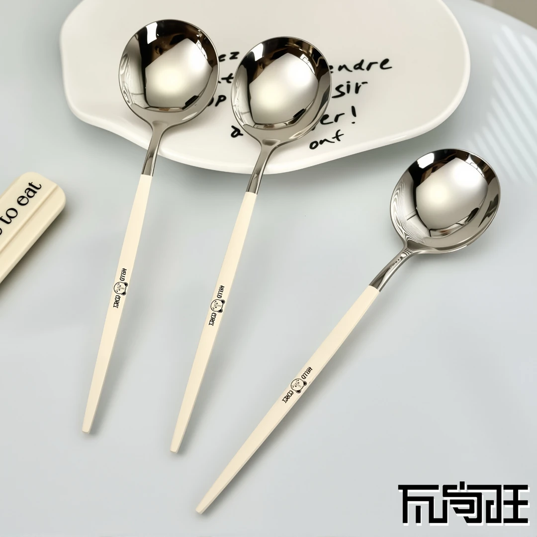 瓦尚旺韩式西餐勺冲泡不锈钢搅拌长柄餐勺奶油白烘焙勺厨房调味勺