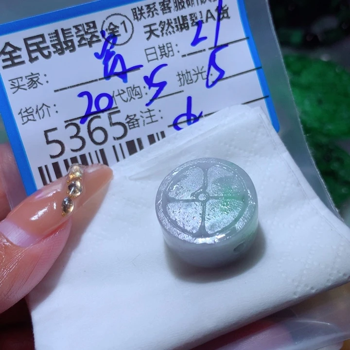 翡翠颈饰未镶嵌窝*