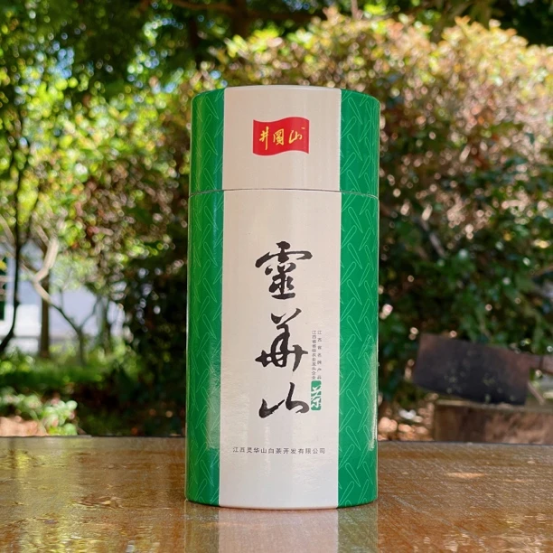 2025年灵华山绿茶 豆香味 浓香耐泡