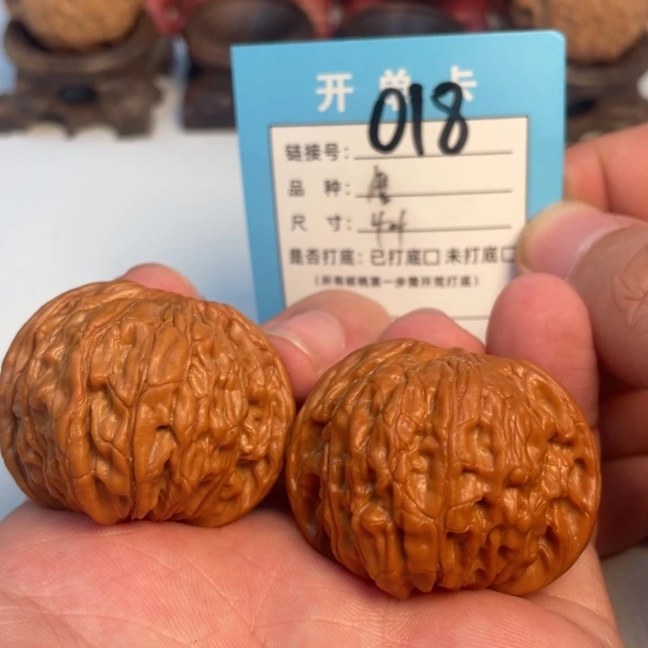 吊坠文玩核桃核桃