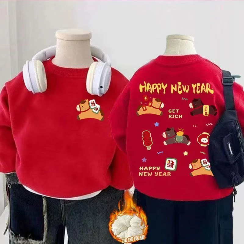 新款女童加绒卫衣马年2026加绒加厚冬季中大童红色上衣儿童拜年服