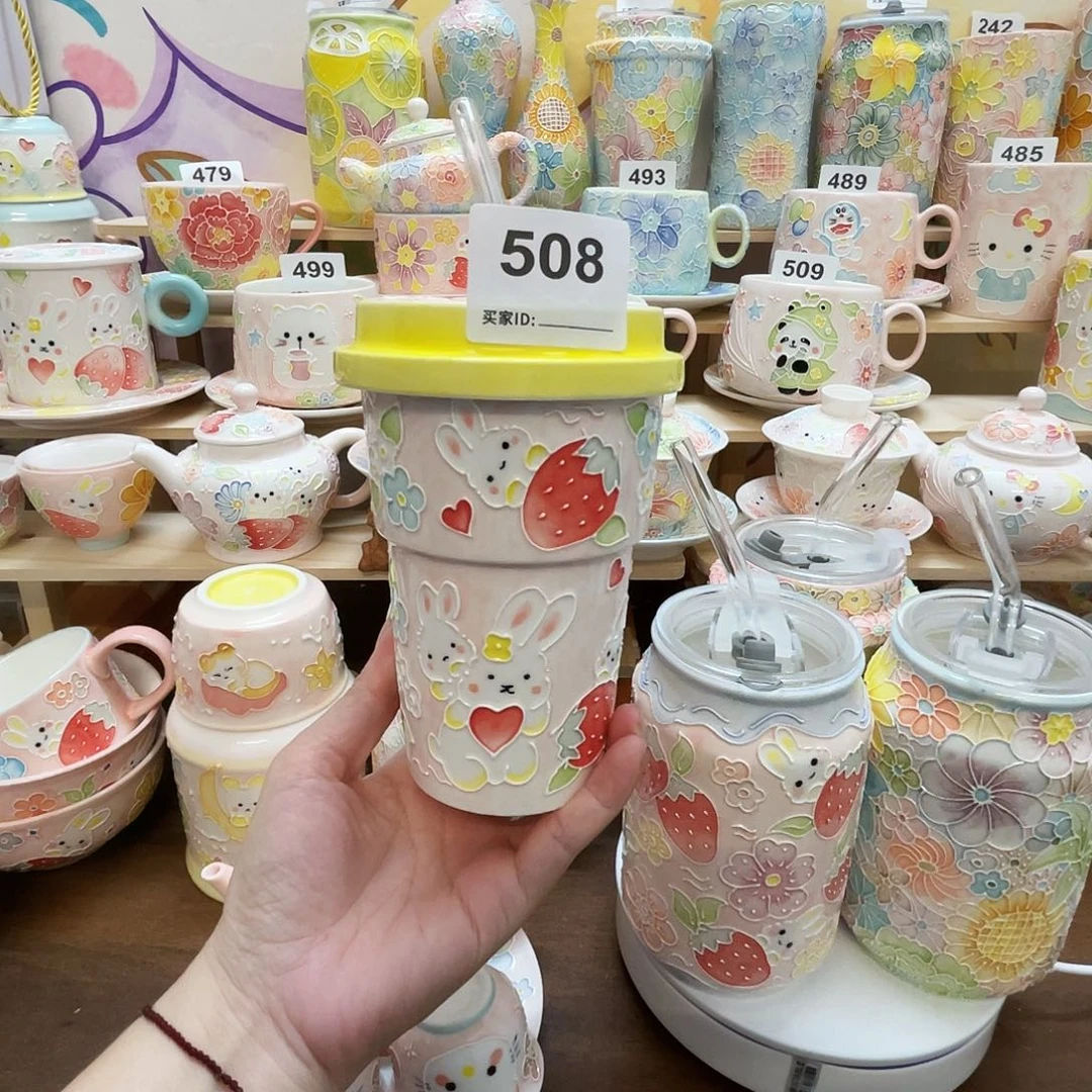 瓷片玉泥奶茶杯115号号号