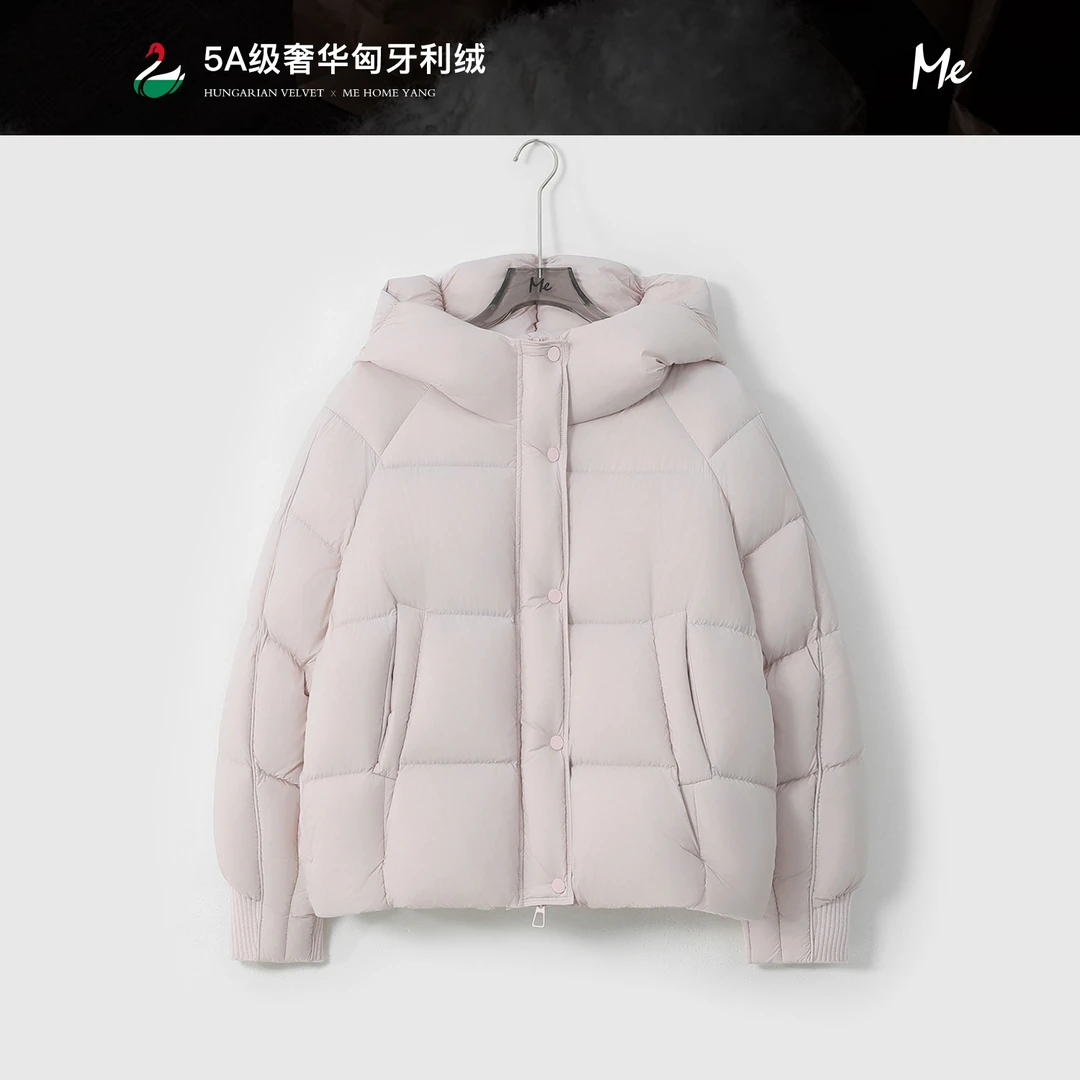ME【芋泥鹅包】 匈牙利进口95白鹅绒云朵泡芙帽羽绒服MEQA3052
