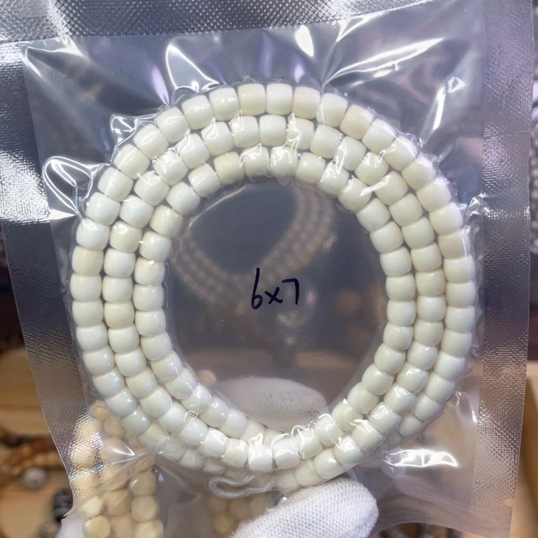 星月菩提吊坠76白玉