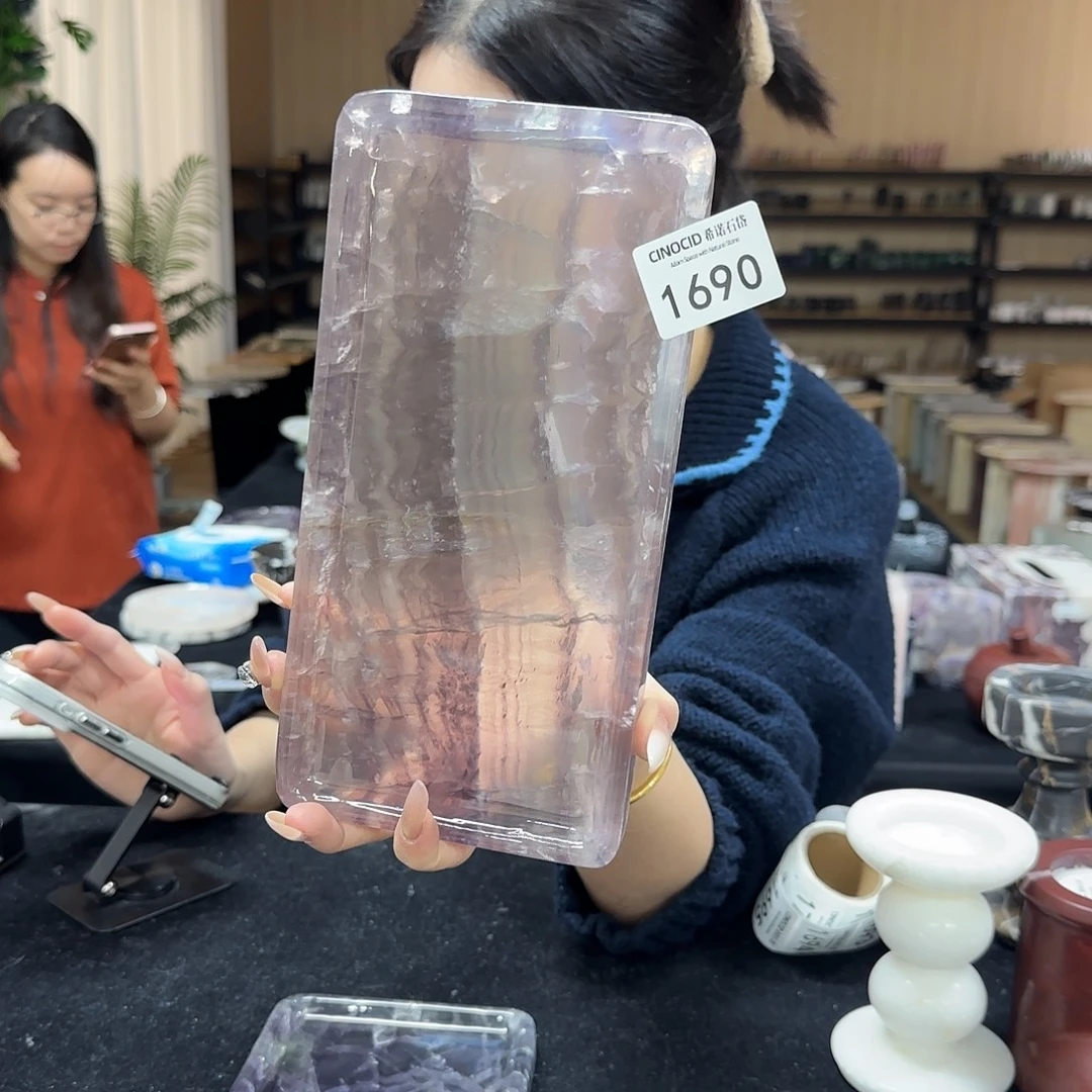 1690紫萤石小长方福利