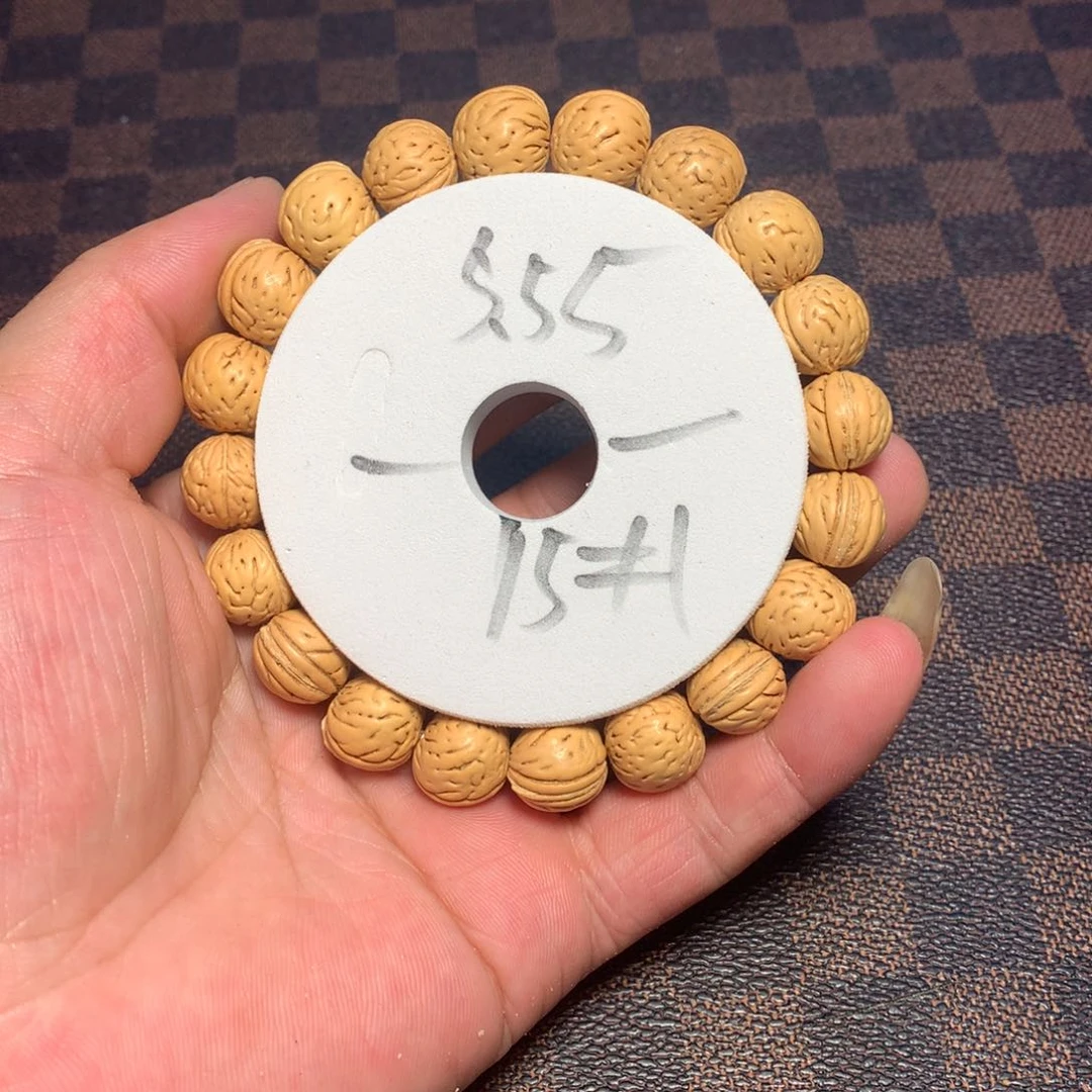 桃核手串15号链接了