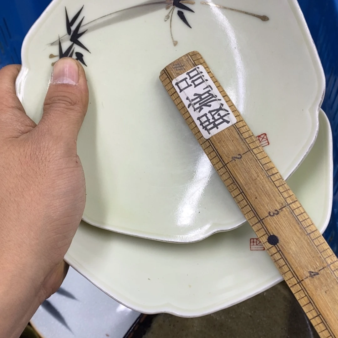 家里了家里了斤斤计较