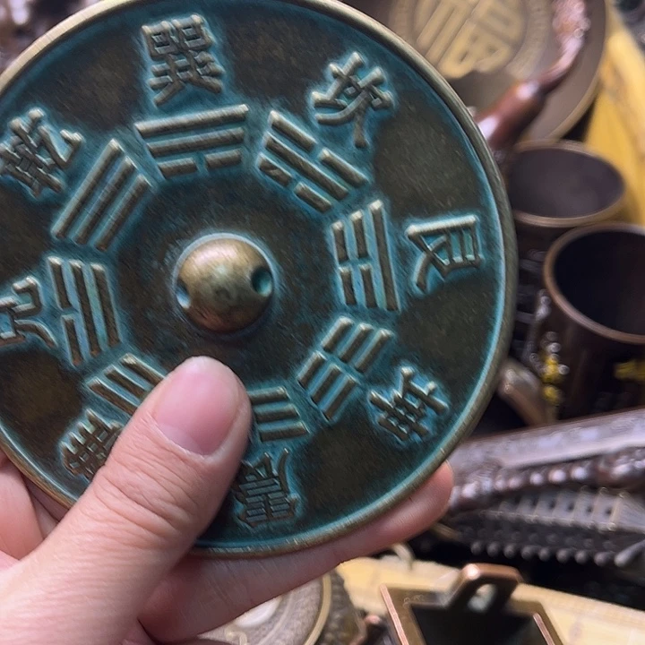 铜133456789908756890088