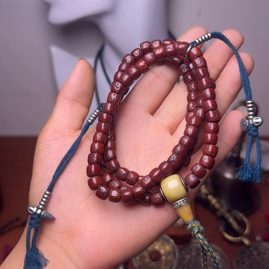 …………………………………………………………