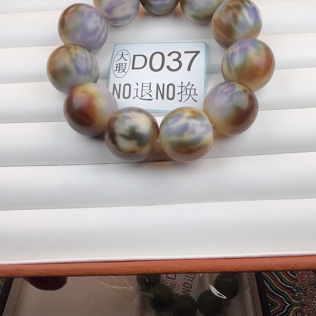 手串菩提根/象牙果D037大瑕25尺寸11颗