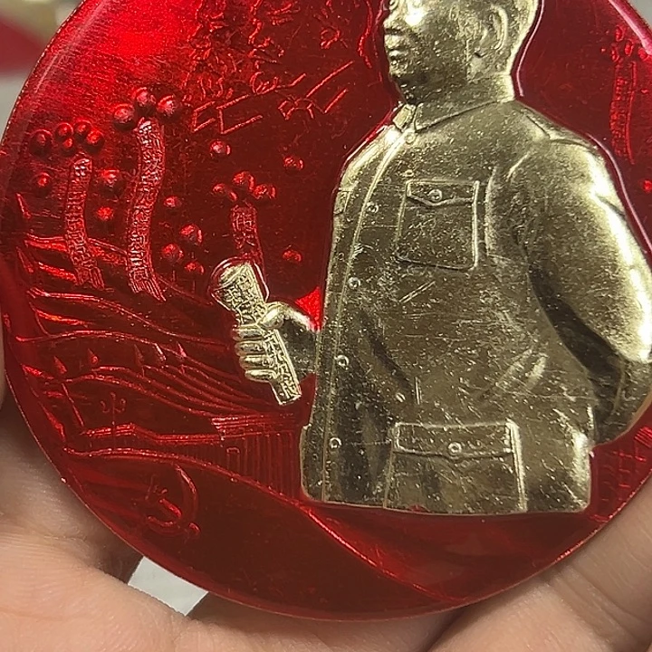 F***8其他普通金属纪念章