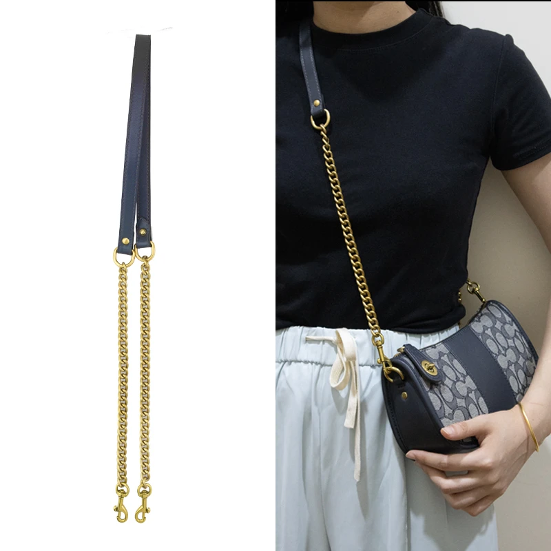适用蔻驰包链条替换麻将包包延长链改造包带子腋下coach肩带配件