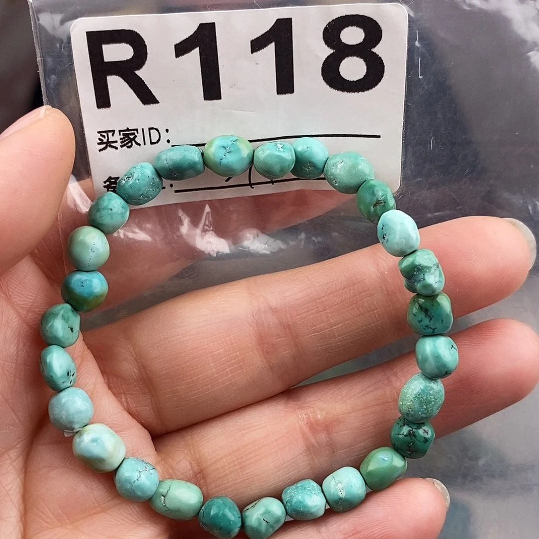 绿松石未镶嵌原矿