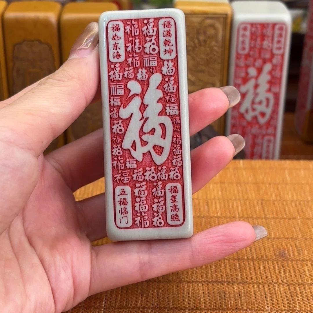 石材5566666666666666666666666666