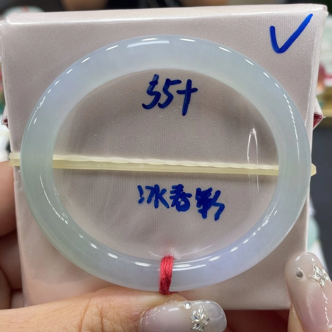 未镶嵌手镯翡翠翡翠