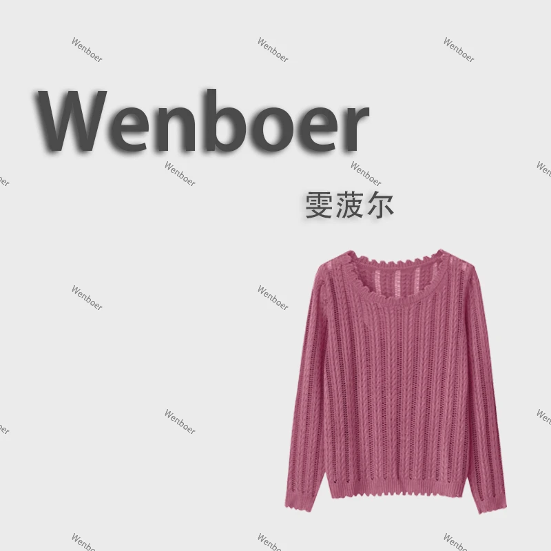 贝贝专属•【组合链接A201-A400】专柜品质2025春季新品女装~6.6