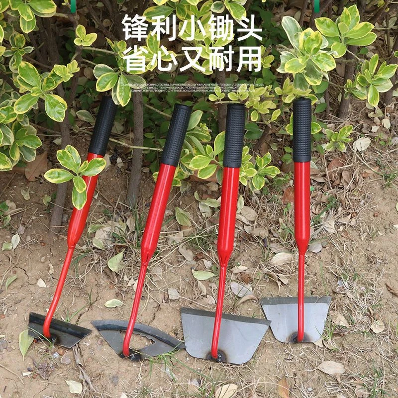 新款园林小手锄小锄头种菜除草种花除草神器农用翻土工具锰钢户外
