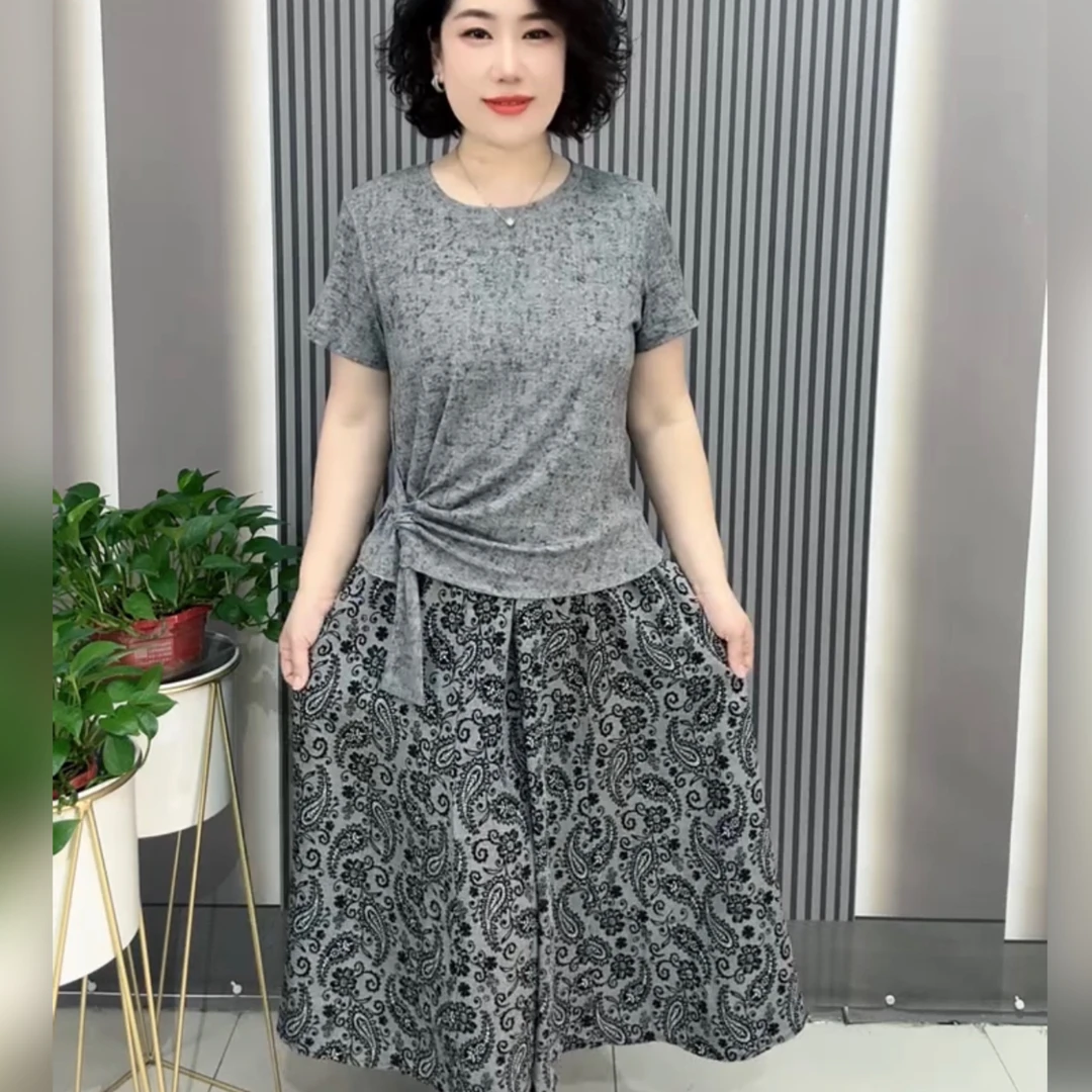 夏季新款洋气两件套2025新款网红爆款减龄百搭气质遮肉休闲套裙