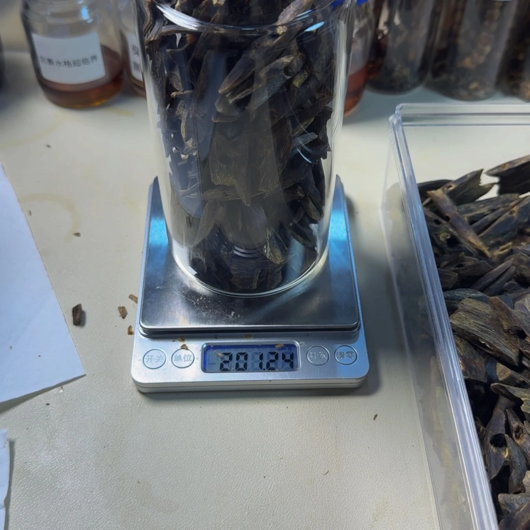 沉香碎屑沉香千里香块料200g