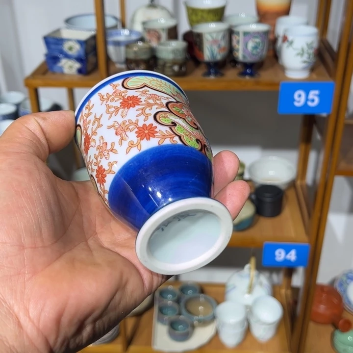 茶盏满25包邮默认微瑕凑凑单70