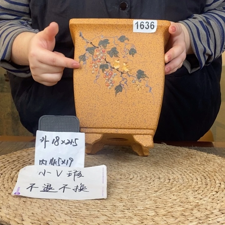 花盆紫砂  微微瑕柴烧葡萄彩绘四方1636