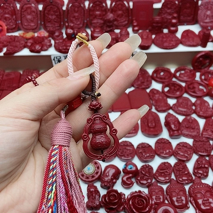 查罗石1未镶嵌十*子1111111111