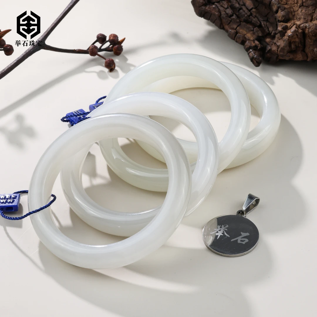 【举石臻品】TH0527-5120-0245和田玉手镯（一件/圈口自选/多样性）v