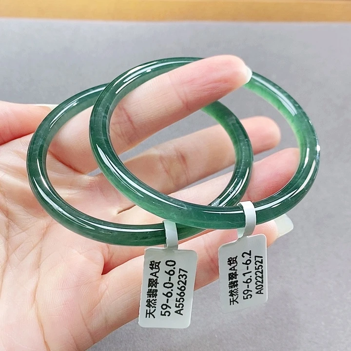 【闪购商品】未镶嵌手镯翡翠