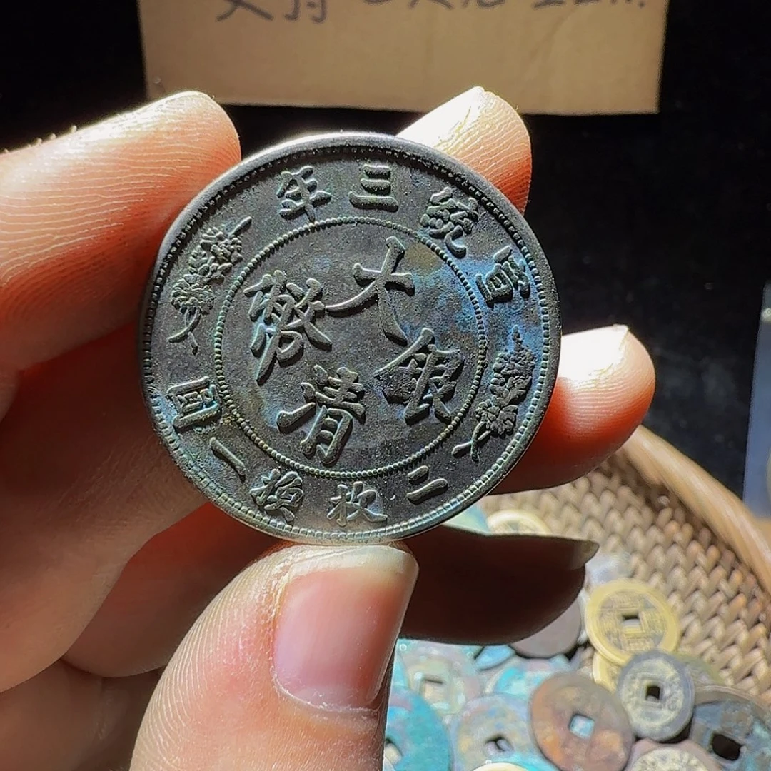 铜小李小李工艺品钱币025