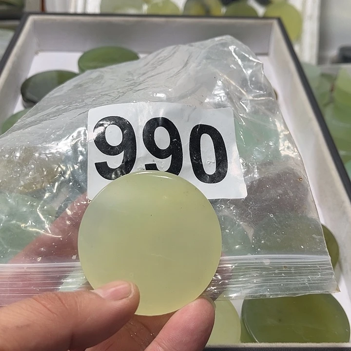 蛇纹石玉未镶嵌珠宝半成品