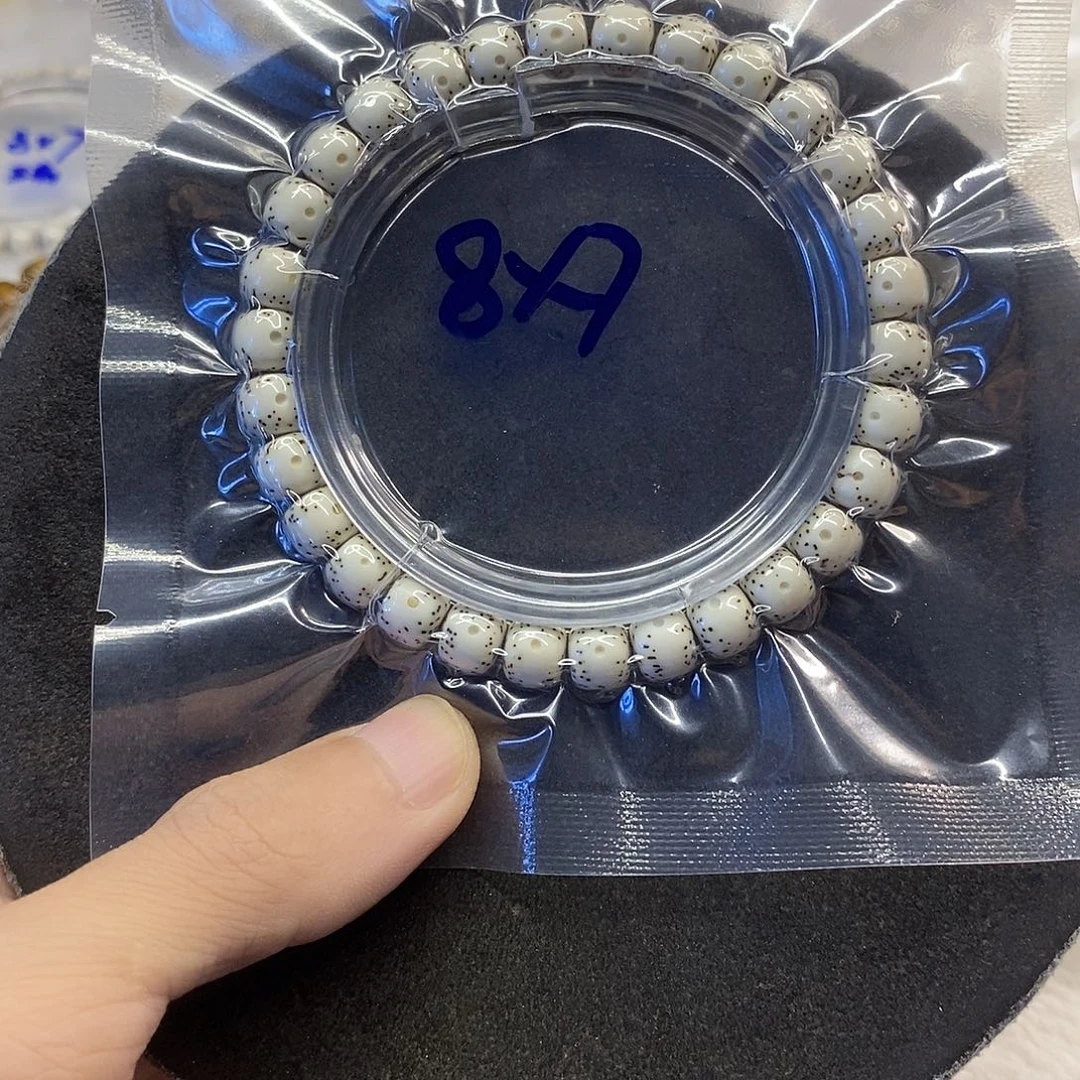 星月菩提手串原生态8/7