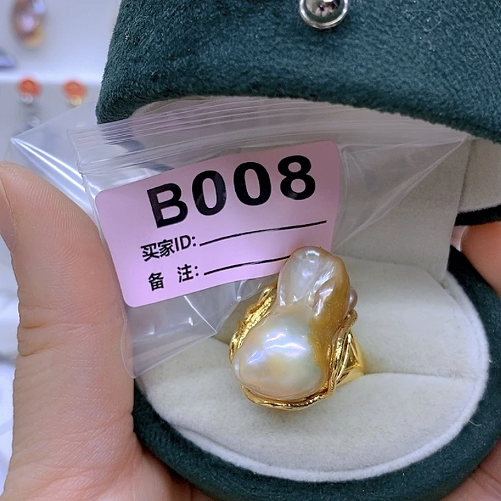 淡水珍珠未镶嵌颈饰