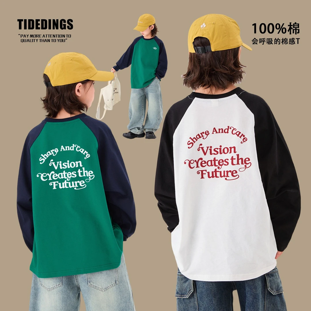 【现货】童装男童100%棉长袖秋装T恤儿童打底衫春秋款男孩上衣25354